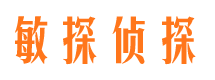 梅河口市婚姻调查